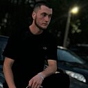 Акоб, 21 год