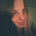 Алина, 18 лет