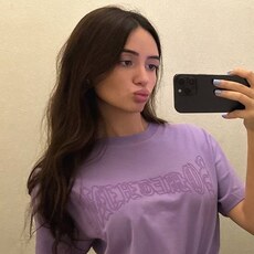 Фотография девушки Лиза, 27 лет из г. Ростов-на-Дону