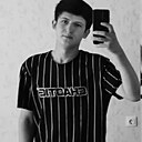 Мухаммад, 19 лет
