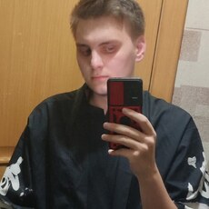 Фотография мужчины Даниил, 22 года из г. Новосибирск