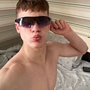 Егор, 19 лет