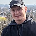 Александр, 34 года