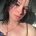 Діана, 24 года