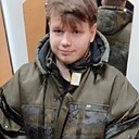 Иван, 25 лет