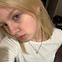 Леся, 18 лет