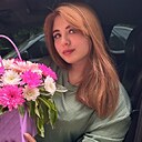 Алёна, 23 года