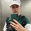 Стас, 18 лет