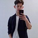 Леонид, 20 лет