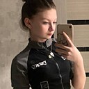 Алина, 23 года