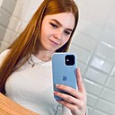 Татьяна, 24 года