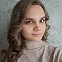 Эля, 25 лет