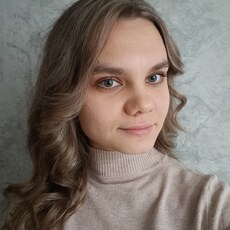 Фотография девушки Эля, 25 лет из г. Королёв