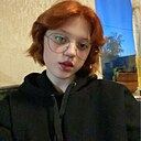 Любовь, 18 лет