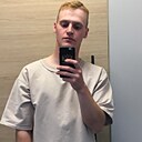 Дима, 26 лет