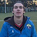 Иван, 22 года