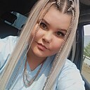 Алёна, 32 года