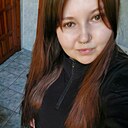 No Name, 30 лет