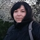 Людмила, 44 года