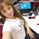 Надюша, 25 лет