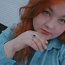 Fire, 29 лет