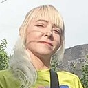 Марина, 41 год