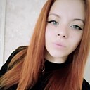 Марина, 35 лет