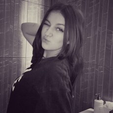 Фотография девушки Кристина, 19 лет из г. Екатеринбург