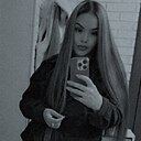 Незнакомка, 32 года