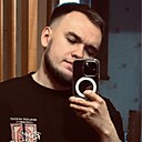 Сергей, 27 лет