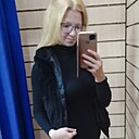 Фурия, 23 года