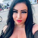 Не Всем Можно, 44 года
