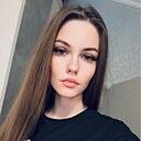 Елена, 29 лет