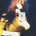 Маньячка, 26 лет