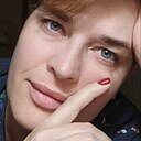 Татьяна, 46 лет
