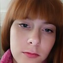 Александра, 24 года