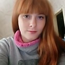 Александра, 24 года