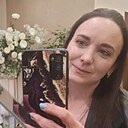 Натали, 41 год