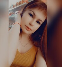 Фотография девушки Алёна, 28 лет из г. Энергодар