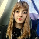 Эльмира, 24 года