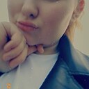 Алёна, 24 года