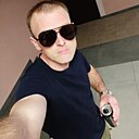 Пишитесами, 33 года