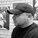 Олег, 43 года