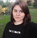 Алина, 30 лет