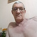 Валерий, 66 лет