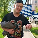 Зомир, 19 лет