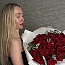 Алёна, 47 лет