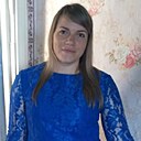Татьяна, 35 лет