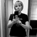 Наталья, 44 года