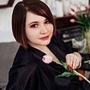 Александра, 35 лет